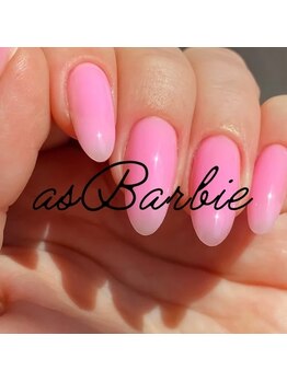 長さ出しのできるサロン