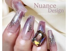 チェス(chess)/次世代☆長さ出し10本☆持ち込み