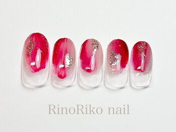 リノリコ 阿佐ヶ谷店(RinoRiko)/10月シンプルニュアンス 6　2025