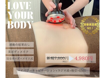 エスアール アミティ(SR Amity)の写真