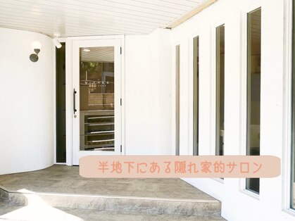 エスツリービューティーアンドネイル(S-TREE BEAUTY&NAIL)の写真