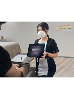 脱毛デビューにオススメのサロン