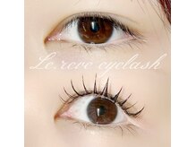 ルレーヴ 呉服町店(Le reve)