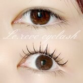 ルレーヴ 呉服町店(Le reve)