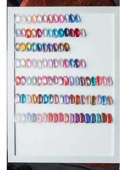 アンティネイル(Anti Nail)/カラーチャート