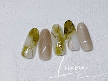 ルアナ(LUANA)/8000円コース