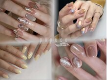 ププコザビューティー(PUPUCO THE BEAUTY)