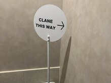 メンズ脱毛 くらね 【メンズ脱毛/ヒゲ脱毛】の雰囲気(初めての方大歓迎です◎)