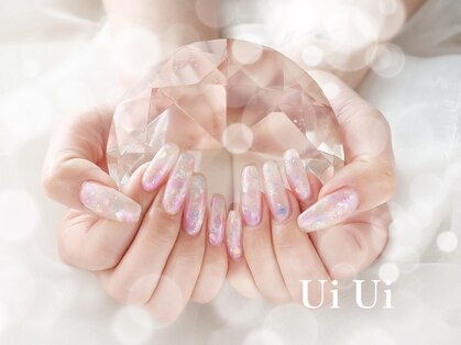 ウィウィ(U'IU'I)の写真