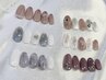 【NEW OPEN記念】ハンド定額120分・アート4~6本(ご新規様/自店オフ無料)
