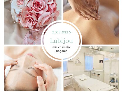 ラビジュー(Labijou)の写真