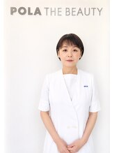 ポーラ ザ ビューティ 成増南口店(POLA THE BEAUTY)&nbsp;木下 千佳子