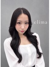 エリマ 京都駅前店(elima) 村田 胡乃歩