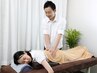 【2回目以降】全身骨盤矯正+腹部コンディショニング（お腹の施術）￥22,000