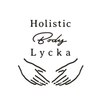 ホリスティックボディ ライカ(Lycka)のお店ロゴ