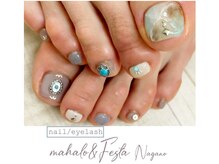 マハロ アンド フェスタ 長野店(mahalo&Festa)/