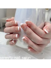 セレニティ(serenity)/