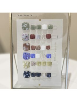 エル(EL)/Foot sanple