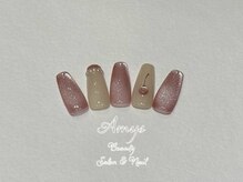 エミス(Amys)/Amys artコース