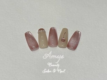 エミス(Amys)/Amys artコース