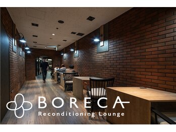 ボレカ(BORECA)/ワーキングスペース