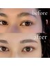 【まるで別人級垢抜けメニュー☆】似合わせ美眉wax＋うる艶上下パーマ