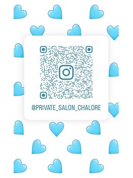 シャロレ(Chalore)/インスタフォローお願いします♪