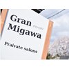 グラン ミガワ(GRAN MIGAWA)のお店ロゴ