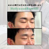スノウドロップメン(snow drop men)
