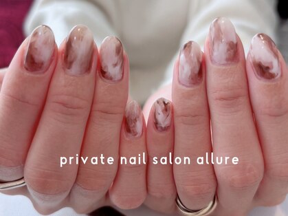 プライベートネイルサロン アルーア(private nail salon allure)の写真