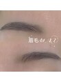シーンスタジオ 原宿店(SSIN STUDIO) 眉毛に毛流れを！立体的な眉毛にしませんか？？