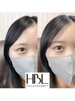 アズエルワックス(AZUEL WAX)/HBL