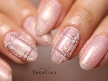 ヘアーアンドエステティック ラナシエン(hair&esthetic Rana Cien)