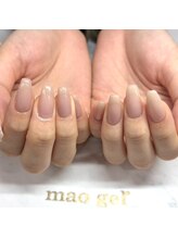 アイリッシュネイル 久屋大通店(Irish Nail)/110ラベンジュ