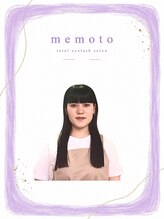 メモト 神戸三宮店(memoto)&nbsp;オオニシ 