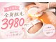 クレア 心斎橋(CLEA)の写真