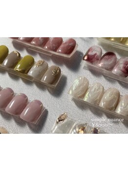 アートの種類が豊富