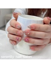 セレニティ(serenity)/