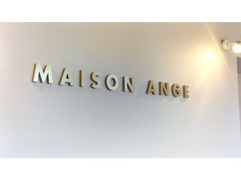 メゾン アンジュ(Maison Ange)/新店舗 MaisonAnge バスト
