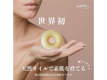 プラチナローズ(Platinum Rose)/Wishpro(ウィッシュプロ)