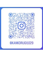 KANコルギセラピー 福井店/インスタQRコードです