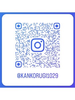 KANコルギセラピー 福井店/インスタQRコードです