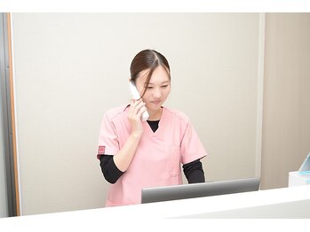 北島坂口鍼灸整骨院/まずはご予約から！