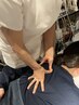 【女神の手de筋肉ほぐし】美容整体 /ダイエット・姿勢改善・冷え解消 約60分