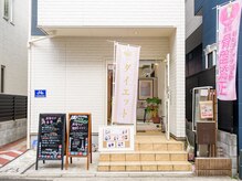 産後ママ、ダイエット、自律神経のお客様が多数来られています！