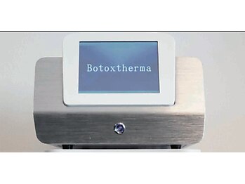 エスポワールカルド(Espoir caldo)/BTXサーマ