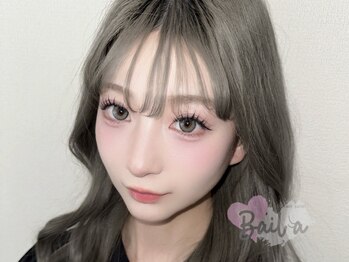 バイラ(Baila)の写真/パリエクで自まつ毛が少ない・細い方もパッチリ華やかな目元に☆結婚式や大切なイベント前にもオススメ◎