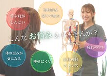 ラクリエ 姫路駅前院(La Creer)