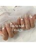 【open限定価格】埋め尽くし2本ワンカラー￥7,500→￥6,500