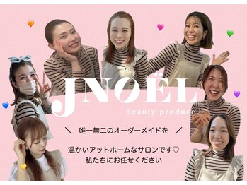 ジェノール 飾磨本店(JNOEL)